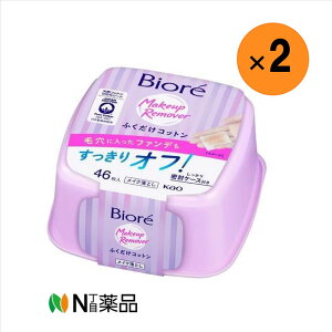 yzԉ@rI CNƂ ӂRbg {(46)×2@NWOV[g@CNƂ@灄