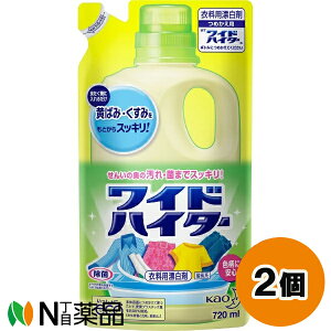 ԉ ChnC^[ ߂p (720ml) 2Zbg Y܁@ߗޗp@΂݁@݁yz