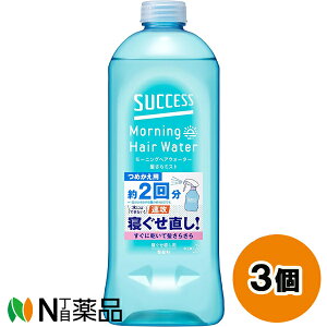 ԉ SUCCESS(TNZX) [jOwAEH[^[ ~Xg ߂p (440ml) 3Zbg Q@g[z@wA~Xgyz