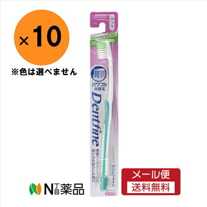 y[֑zNGCg@fgt@C o[Obv@Xg[g@ӂi1{j×10{@uV