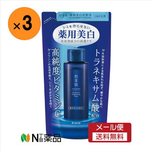 y[֑zNVG@ pϐ l֗p(150ml)×3܁@y򕔊Oiz