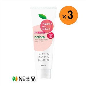 y^zzNVG@iC[u CNƂtH[(邨)(180g)×3{@A܂̃CNƂ痿