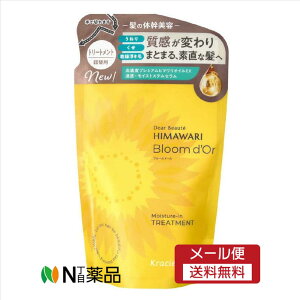 y[֑zNVG@fBA{[e u[h[ CX`[C g[gg lւp@330g@ g[gg@܂Ƃ܂̂锯ց