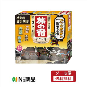 y[֑zNVG@̏h ɂA\[g(25g×12)@܁@߂C@J y򕔊OizyJz