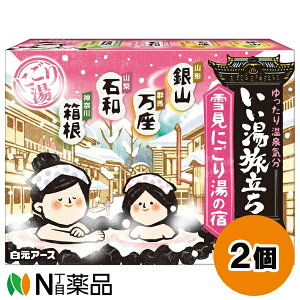 A[X  ጩɂ蓒̏h (12) 2Zbg ܁y򕔊Oizyz