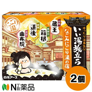 A[X  Ȃ݂ɂ蓒̏h (12) 2Zbg ܁y򕔊Oizyz