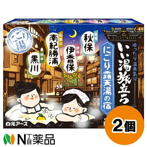 A[X  ɂIV̏h (12) 2Zbg ܁y򕔊Oizyz