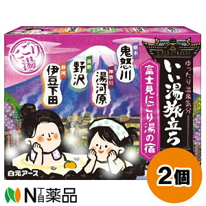 A[X  xmɂ蓒̏h (12) 2Zbg ܁y򕔊Oizyz