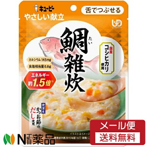 y[֑zL[s[ ₳ G (100g) 1 H@łԂ遄