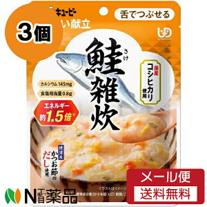 y[֑zL[s[ ₳ G (100g) 3Zbg H@łԂ遄