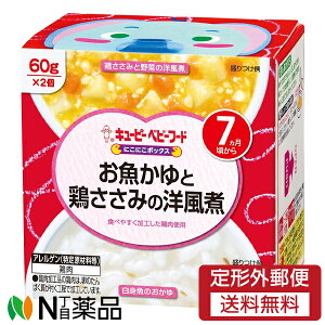 y`OXցzL[s[ xr[t[h ɂɂ{bNX ƌ{݂̗m (60g) 1 7`@oZbg