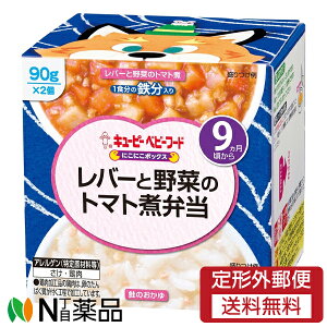 y`OXցzL[s[ xr[t[h ɂɂ{bNX o[Ɩ؂̃g}gϕٓ (90g) 1 9`@oZbg