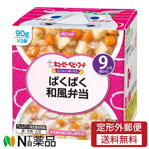 y`OXցzL[s[ xr[t[h ɂɂ{bNX ςςaٓ (90g) 1 9`@oZbg