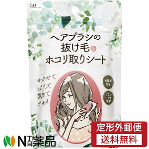 y`OXցzL uV̔сEzRV[g [KQ3133] (7) 1 uVpV[g@sDz^Cv