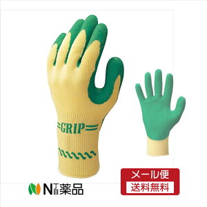 y[֑zSHOWA V[@Obv(\tg^Cv) No.310 MTCY@1o@vdl@VRS