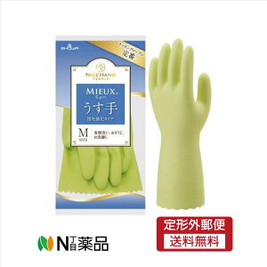 y`OXցzSHOWA V[@O[u NHMIU@~[@w拭^Cv@MTCY@O[ rj[ Ǝp@|@@H􂢂 