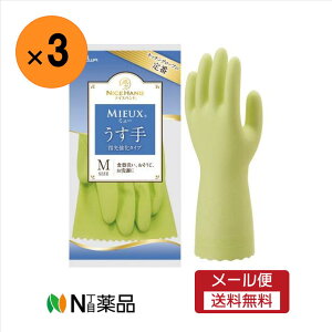 y[֑zSHOWA V[@O[u NHMIU@~[@w拭^Cv@MTCY×3o@O[ rj[ Ǝp@|@@H􂢂 