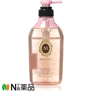 資生堂 MACHERIE(マシェリ) ボディソープ EX (450ml) <うるおいつや肌に>【★】