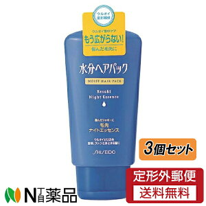 y[֑zt@CgDfC  wApbN ѐiCgGbZX (120g) ×3􂢗Ȃg[gg@_[WPAyz