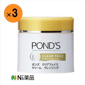 ユニリーバ　ポンズ クリアフェイス クリーム クレンジング(270g)　＜メイク落とし＞