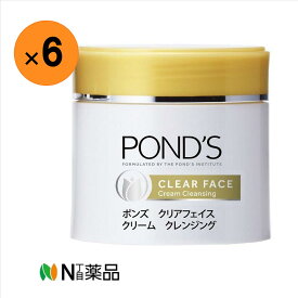 ユニリーバ　ポンズ クリアフェイス クリーム クレンジング(270g)×6個　＜メイク落とし＞