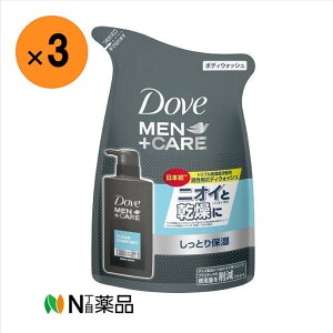 y^zzj[o@_ +PA {fBEHbV N[RtH[g ߂p(320g)×3܁@Y@jp@{fB\[v