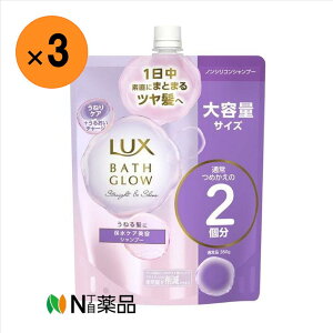 yzj[o@bNX oXOE Xg[gVC Vv[ l e(700g×3Zbg)@wAPA@Vv[@܂Ƃ܂cց