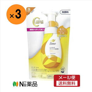 y[֑zj[o@Dove(_) tFCXPA N[~[A痿 gvVC lߑւ(125ml)×3܁@@AŏoĂ@XLPAz