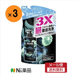 y[֑zj[o@AXE v~AtOX {fB[\[v ANAxKbg jp ւ(350g)×3܁@jp@{fB\[v@gvNWO@j̋C