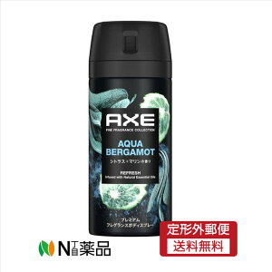 �y��`�O�X�ցz���j���[�o�@AXE �v���~�A���t���O�����X �{�f�B�X�v���[ �A�N�A�x���K���b�g �j���p(70g)�@���f�I�h�����g�@�j���̋C�ɂȂ�j�I�C��O��z����