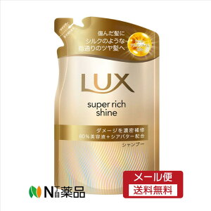 y[֑zj[o@LUXibNXj X[p[b`VC _[WyA Vv[ ւ(280g)@wAPA@Vv[@_[Wł܂锯Ɂ@