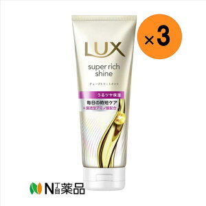 y^zzj[o@LUXibNXj X[p[b`VC CX`[ ێ`[ug[gg150g×3{@wAPA@g[gg@wApbN@􂢗^Cv