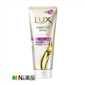 y^zzj[o@LUXibNXj X[p[b`VC CX`[ ێ`[ug[gg300g@wAPA@g[gg@wApbN@􂢗^Cv