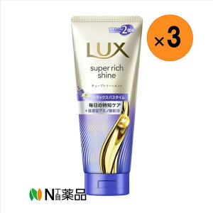 y^zzj[o@LUXibNXj X[p[b`VC bNXiCgPA ܂Ƃ܂`[ug[gg 300g×3{@wAPA@g[gg@wApbN@􂢗