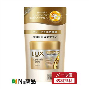 y[֑zj[o@LUXibNXj X[p[b`VC _[WyA 􂢗 wA}XN ւ(150g)@wAPA@g[gg@pbN@􂢗