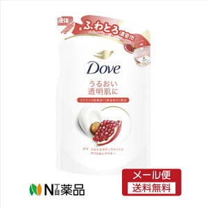 y[֑zj[o@_(Dove)@ӂƂ{fBEHbV UNVAo^[ ւ(340g)@{fB\[v@ZA@邨