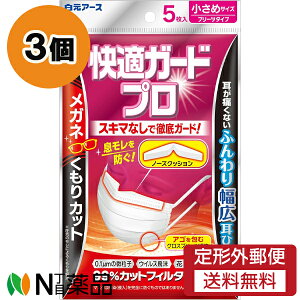 y`OXցzA[X KK[hv v[c^Cv ߃TCY (5) 3Zbg }XN@Kl̂Jbg@