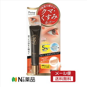 y[֑zFϕi sgAbv Jo[ACN[ RV[[(15g) ڂƗpRV[[@RȔF@݁E݃Jo[@XLPA