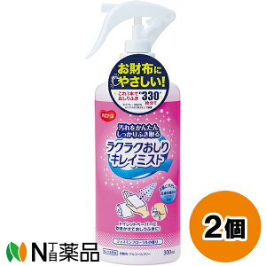 sW ^q nri[X NNLC~Xg (300ml) 2Zbg @܁yz