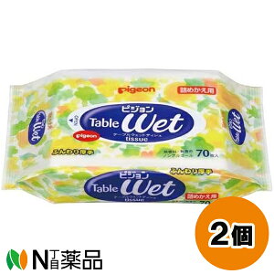 sW e[uEFbgeBV ߂p (70) 2Zbg mAR[@ӂ聄y^z