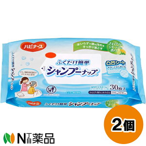 sW ^q nri[X ӂȒP Vv[ibv (30) 2Zbg łȂɁ@hCVv[@ȂŎg遄y^z