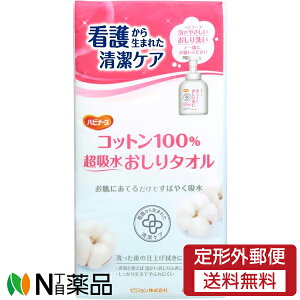 y`OXցzsW ^q Rbg100 z^I (100) 1 ̎dグ@Ɂ