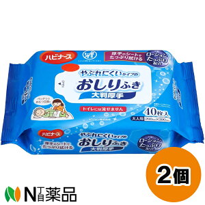 sW ^q nri[X Ԃɂ^Cv̂ӂ 唻 (40) 2Zbg mAR[@ނɁyz