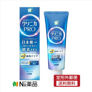 y`OXցz CI NjJPRO plusoA n~KL(95g)@I[PAy򕔊Oiz