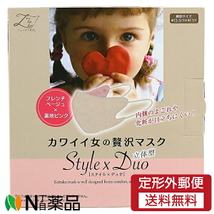 y`OXցz cY lґ}XN Style×Duo t`x[W (40) 1 ECX99Jbg@̃}XN