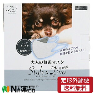 y`OXցz cY lґ}XN Style×Duo b`zCg (40) 1 ECX99Jbg@̃}XN