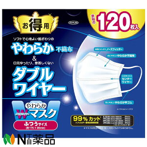 ̔ 炩WC[}XN ӂTCY (120) 1 ECX@܂@ԕ@nEX_Xg΍Ɂyz