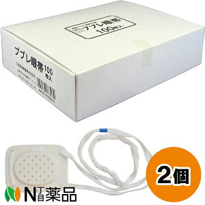 iÊ vv  (100) 2Zbg Ɨp