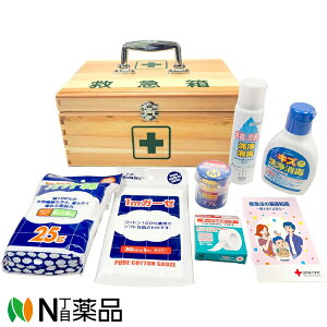 iÊ [_[ ؐ~} MTCY (qޗZbgt) 1 Ō@~}Zbg