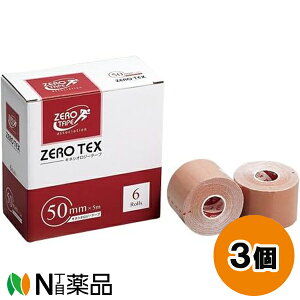 iÊ ZERO TEX LlVIW[e[v 50mm×5m (6) 3Zbg e[sO